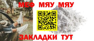гашиш Дубна