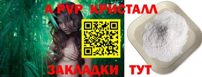 гашиш Дубна
