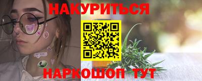 меф Донецк