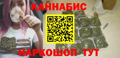 гашиш Дубна