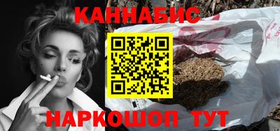 меф Донецк