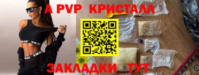 гашиш Дубна