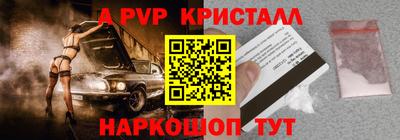 гашиш Дубна