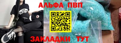 мяу мяу мука Донской