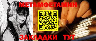 гашиш Дубна