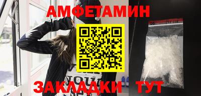 гашиш Дубна