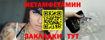 гашиш Дубна