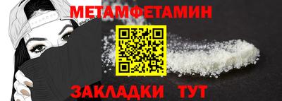мяу мяу мука Донской