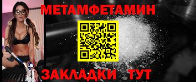гашиш Дубна