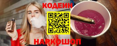 меф Донецк