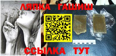 мяу мяу мука Донской
