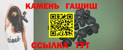 меф Донецк