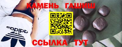 мяу мяу мука Донской