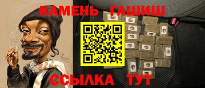 меф Донецк