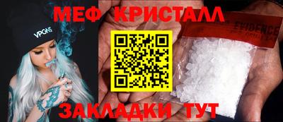 гашиш Дубна